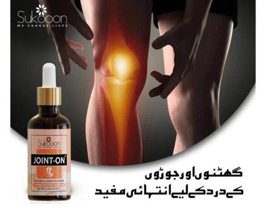 Sukoon Joint-on Essential Oil Blend [30ml] - Tech Ronix